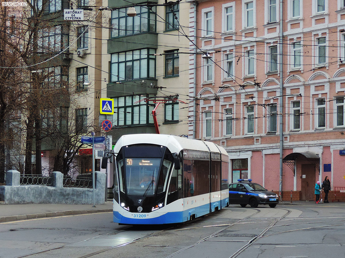 Москва, 71-931М «Витязь-М» № 31209