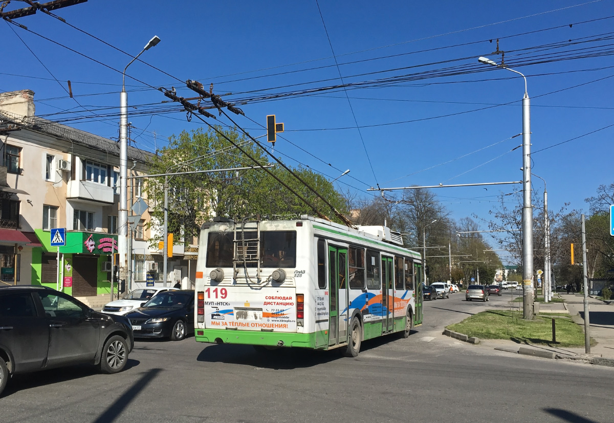 Нальчик, ЛиАЗ-5280 № 119