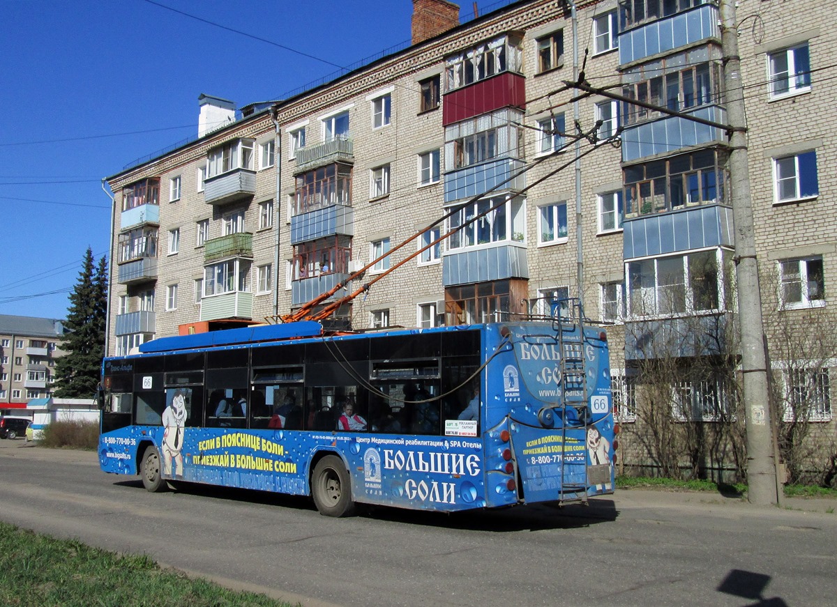 Rybinsk, VMZ-5298.01 “Avangard” № 66