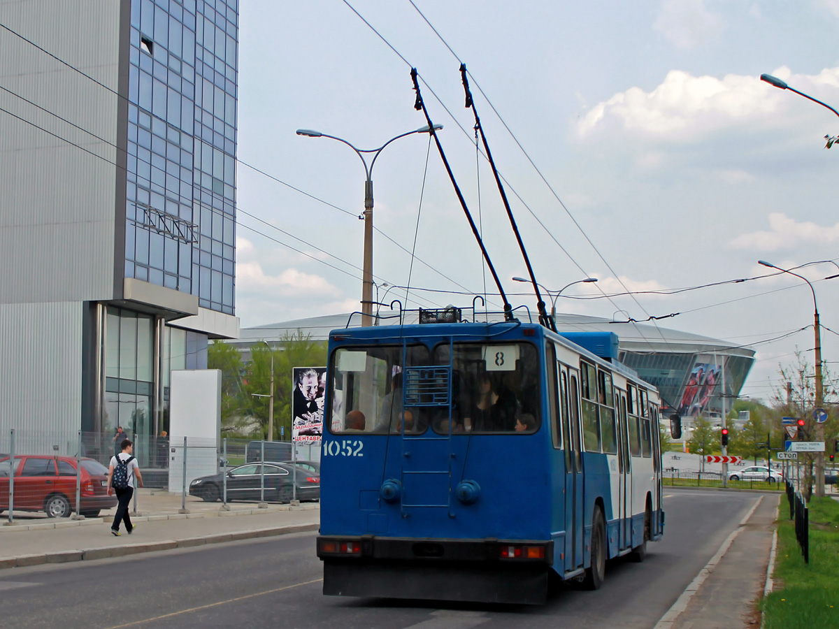 Данецк, ЮМЗ Т2 мод. 7 № 1052
