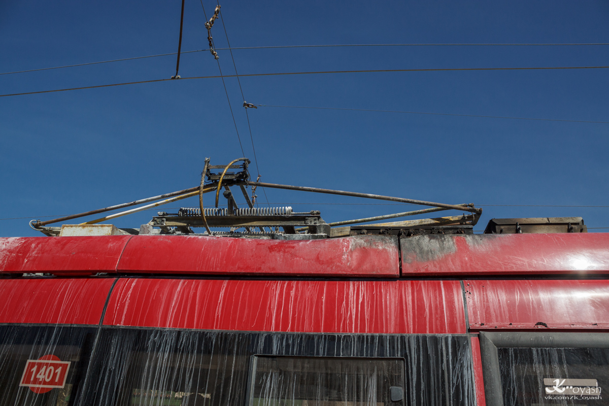 Kazan, BKM 84500K # 1401; Kazan — Burning trams