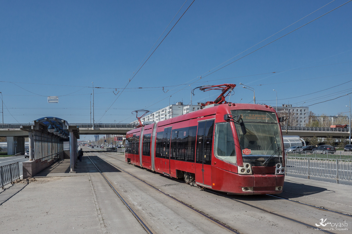 Казань, БКМ 84300М № 1315