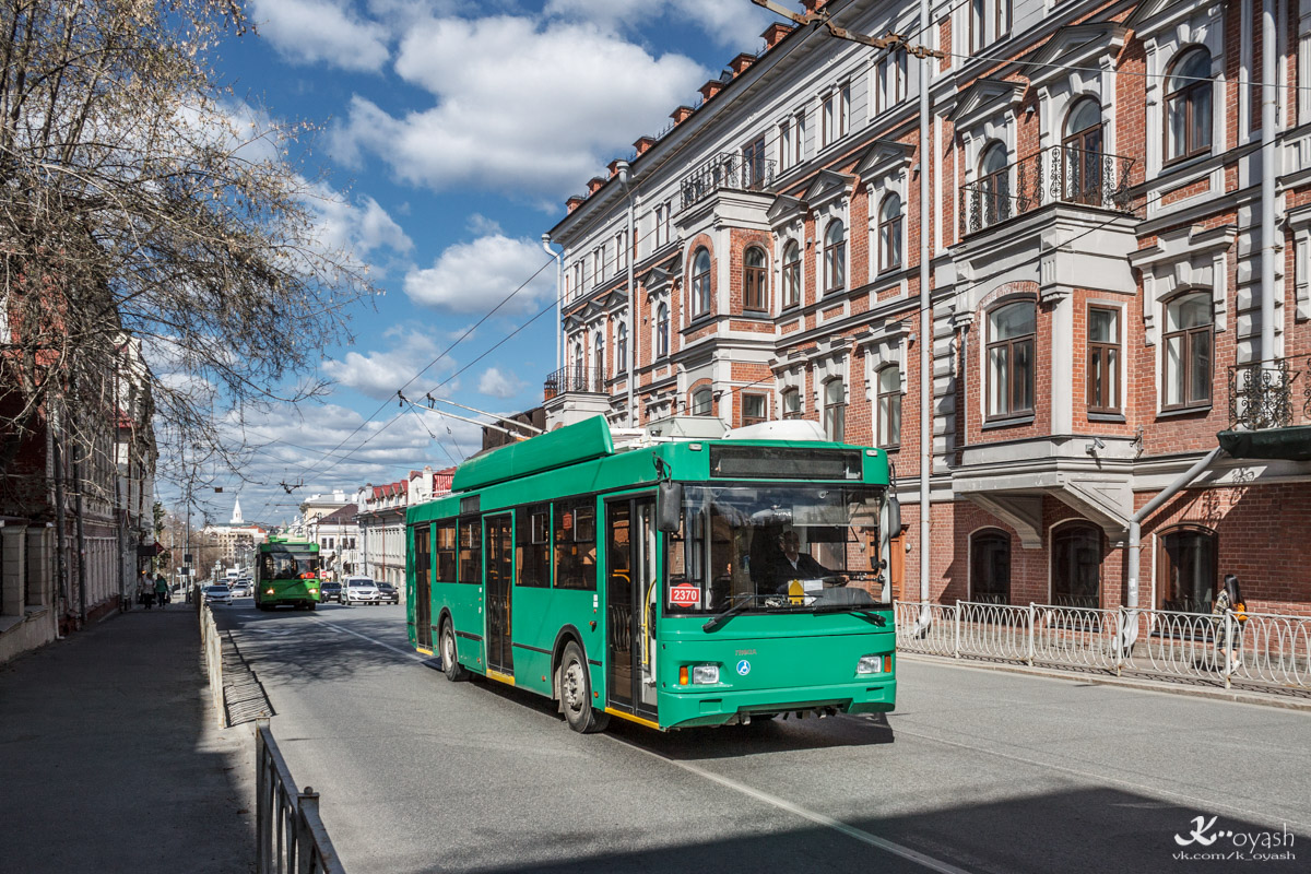 Казань, Тролза-5275.03 «Оптима» № 2370