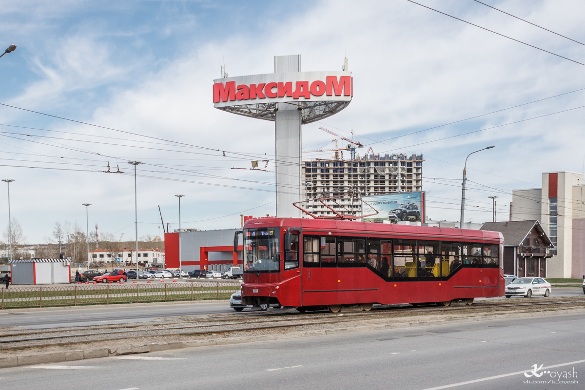 Казань, 71-407-01 № 1118