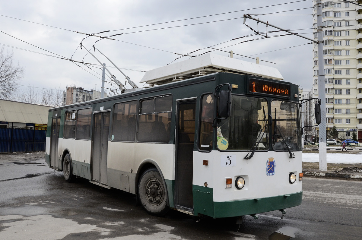 Подольск, ЗиУ-682 КР Иваново № 5