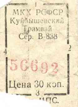 31 КБ