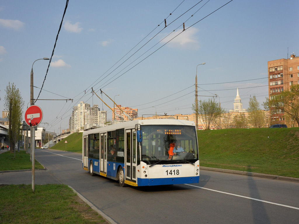 Москва, Тролза-5265.00 «Мегаполис» № 1418