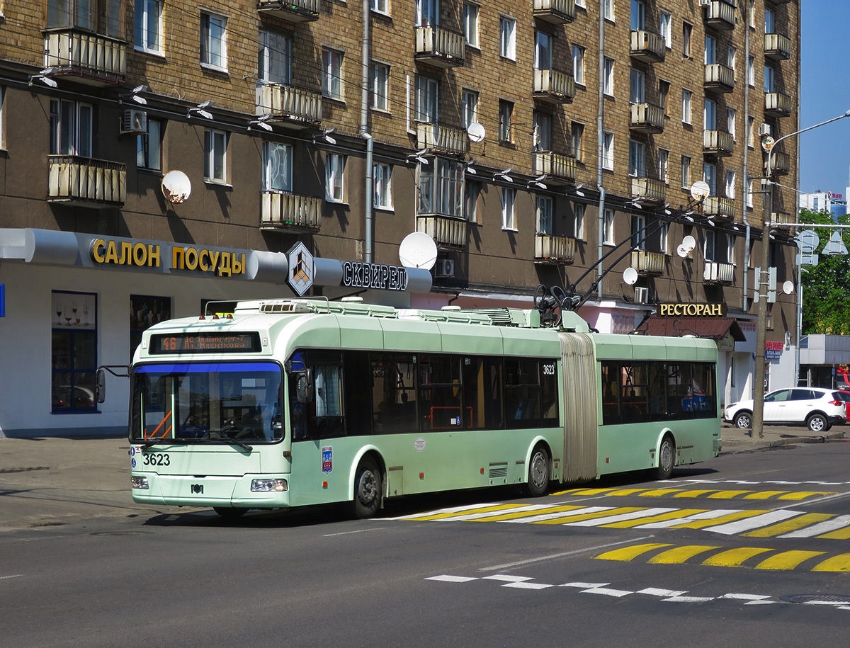 Минск, БКМ 333 № 3623