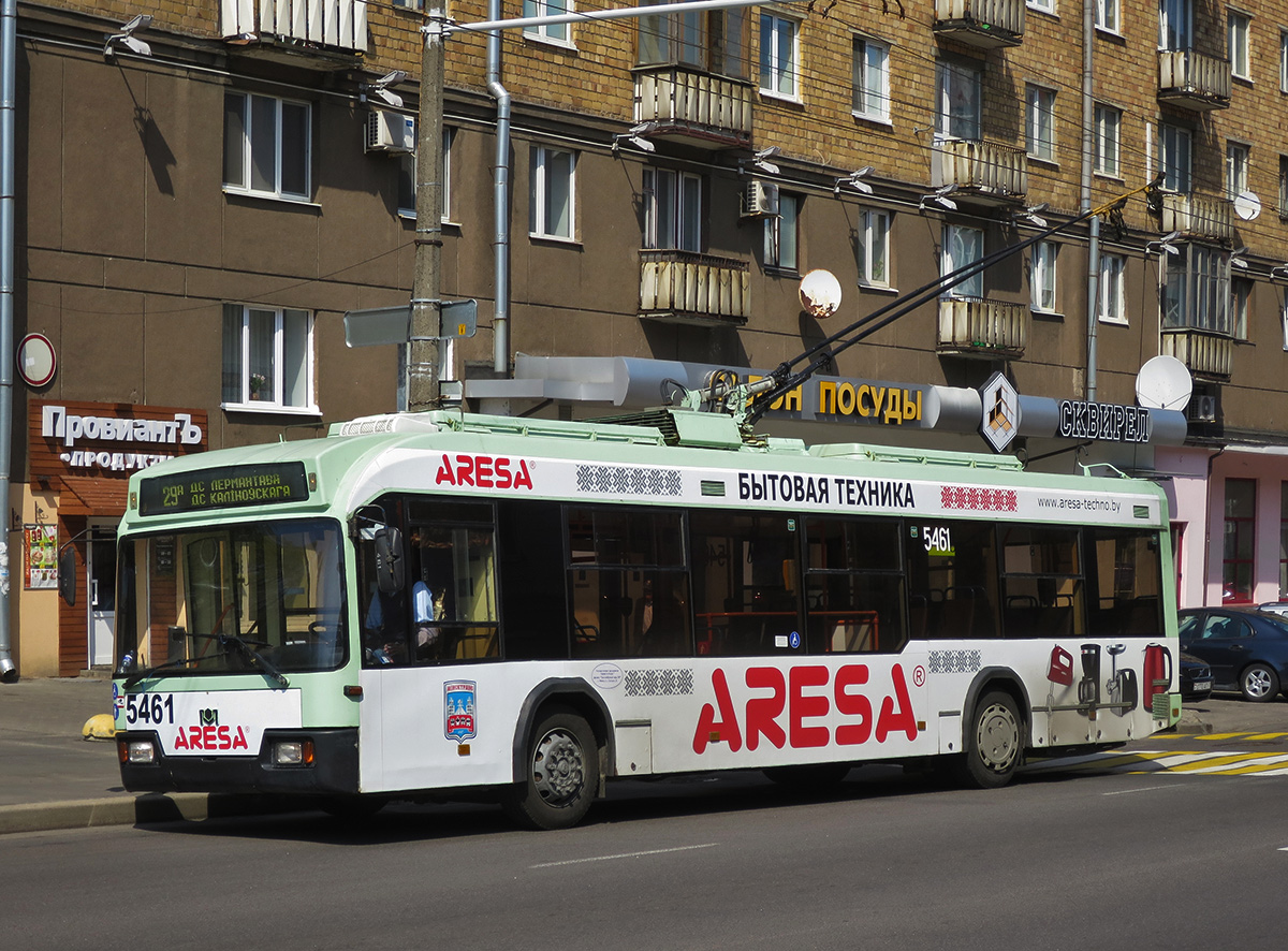 Минск, БКМ 321 № 5461