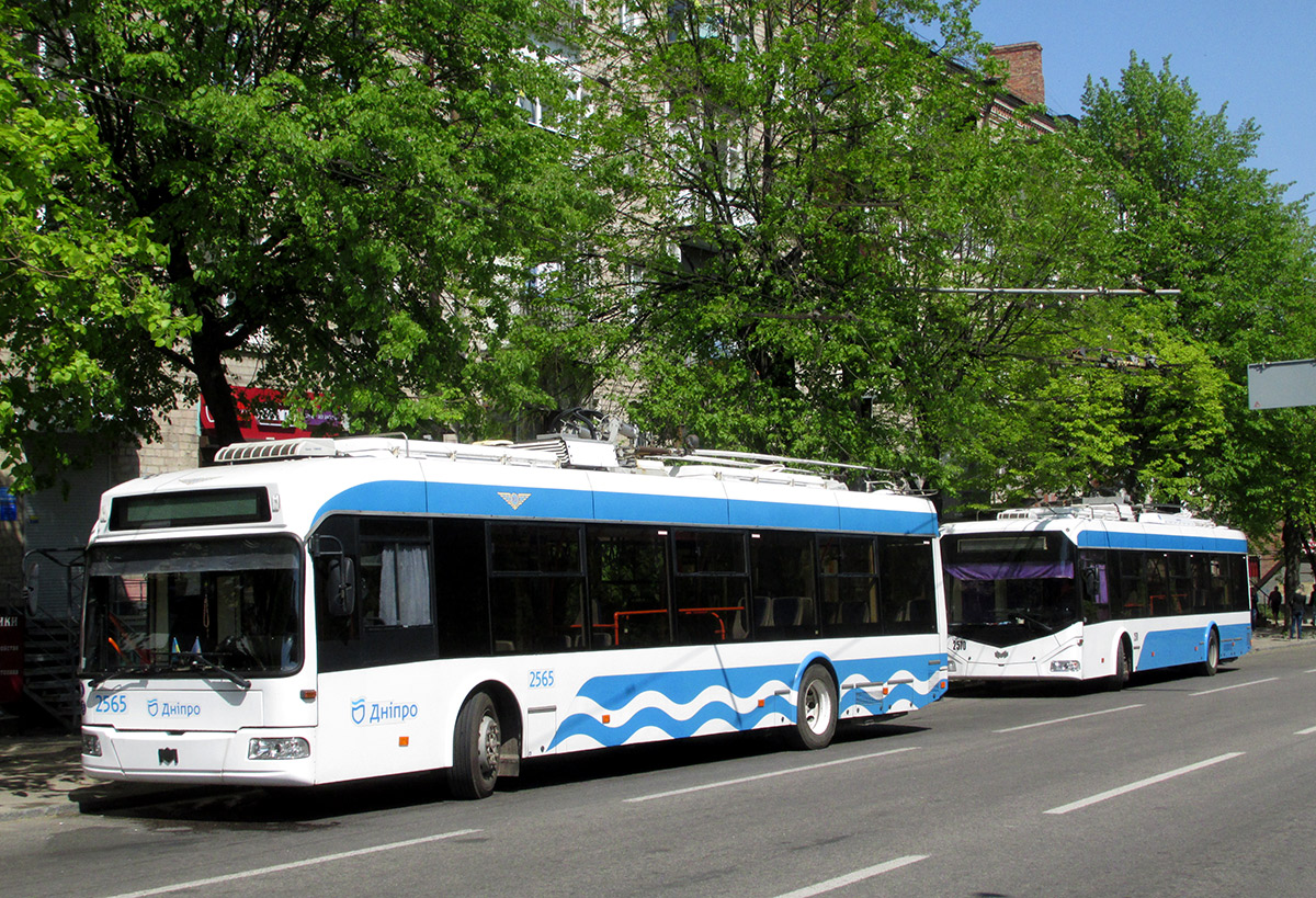 Днепр, БКМ 321 № 2565