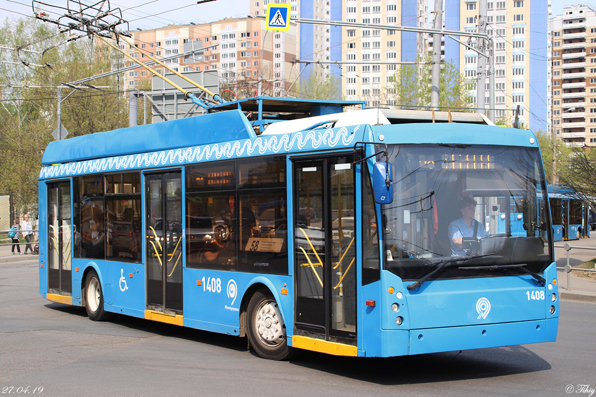 Maskva, Trolza-5265.00 “Megapolis” nr. 1408