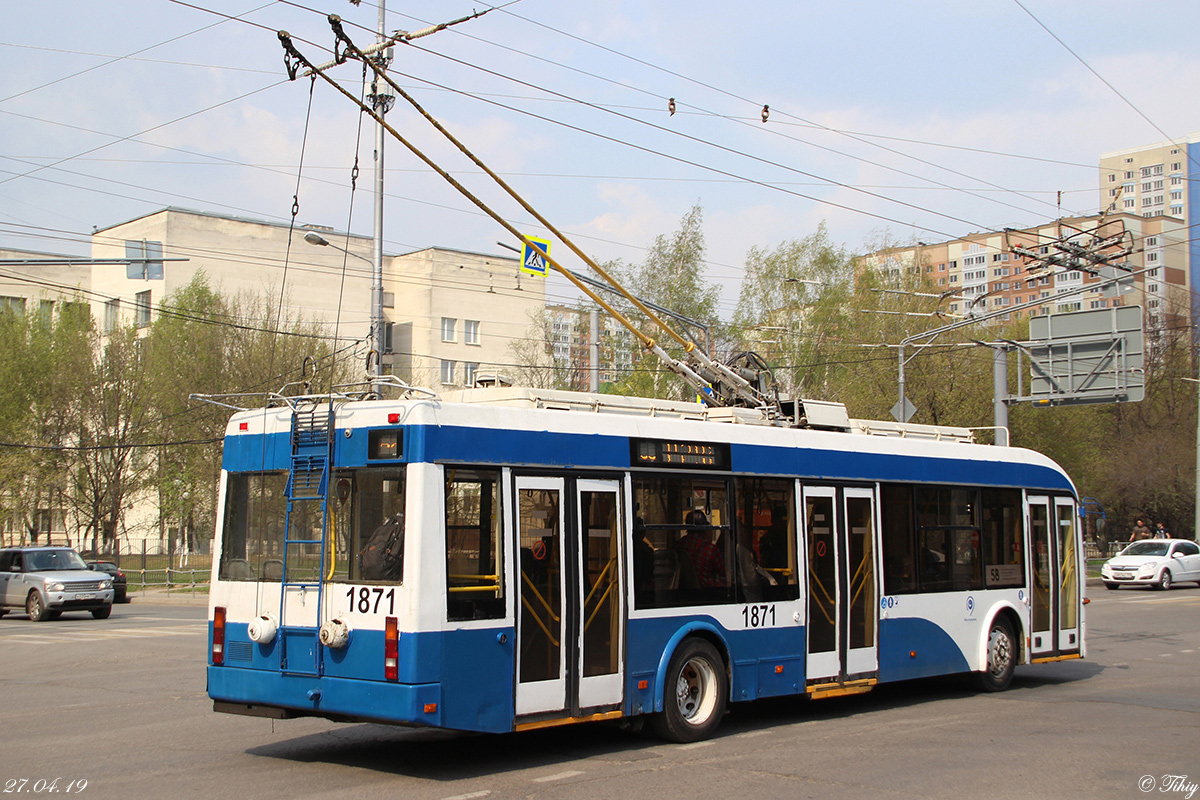 Москва, БКМ 321 № 1871