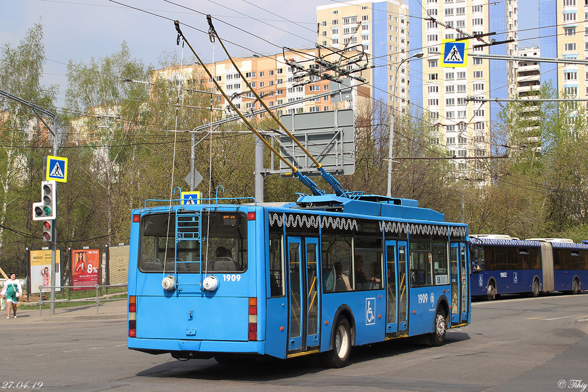 Москва, ВМЗ-5298.01 (ВМЗ-463) № 1909