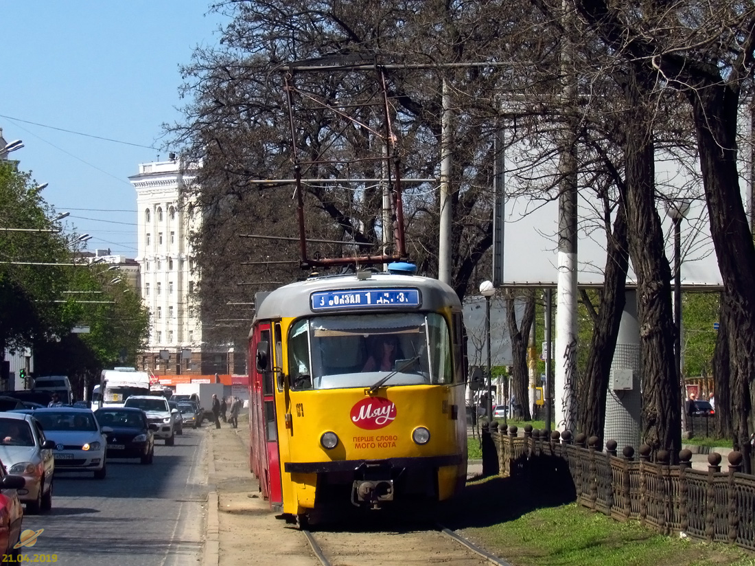 Dnyepro, Tatra T3DC1 — 1399