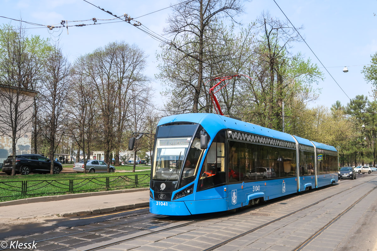 Moskau, 71-931M “Vityaz-M” Nr. 31041