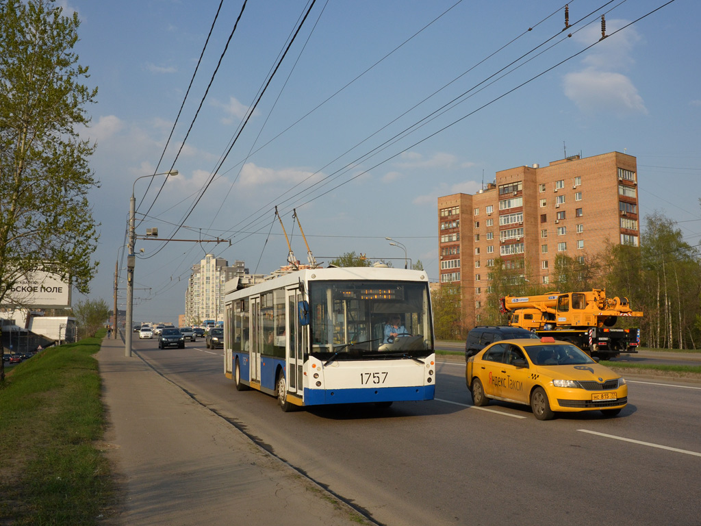 Москва, Тролза-5265.00 «Мегаполис» № 1757