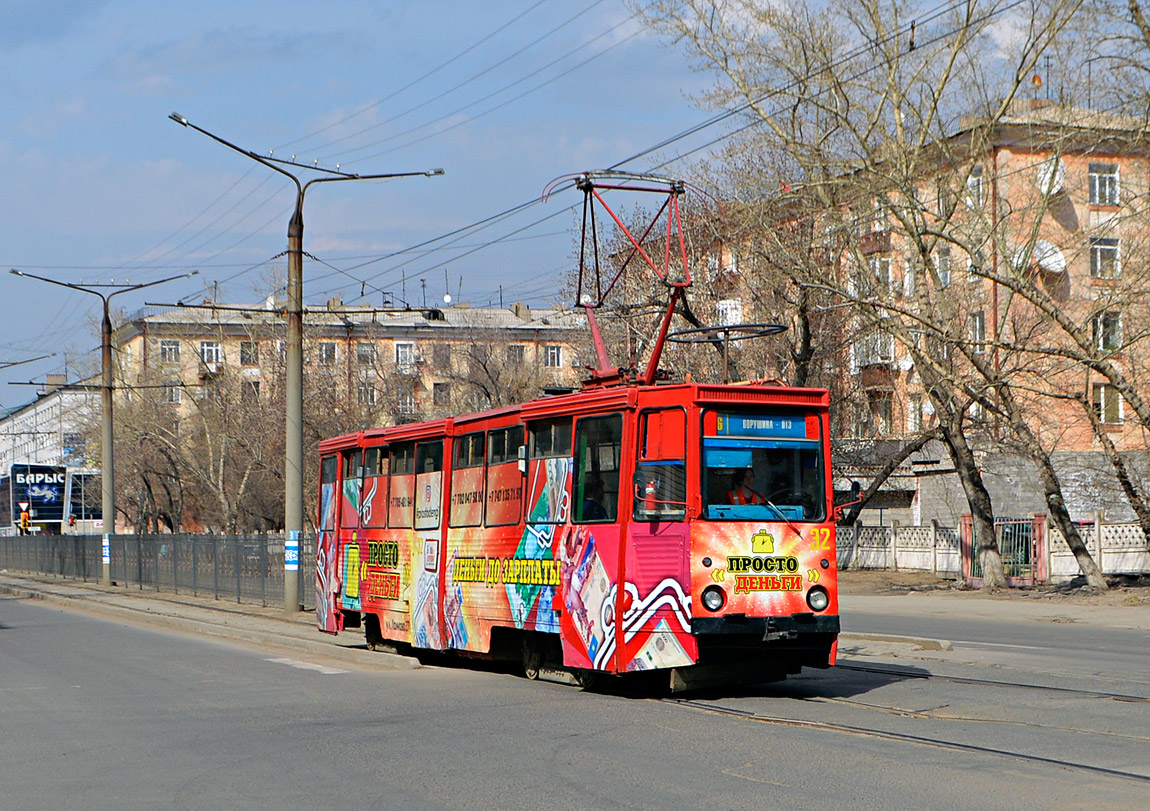 Pavlodar, 71-605 (KTM-5M3) N°. 32