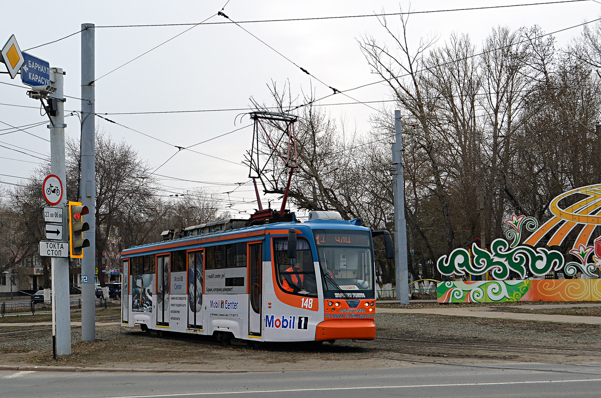 Паўладар, 71-623-02 № 148