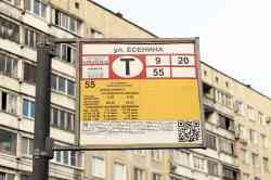 437 КБ