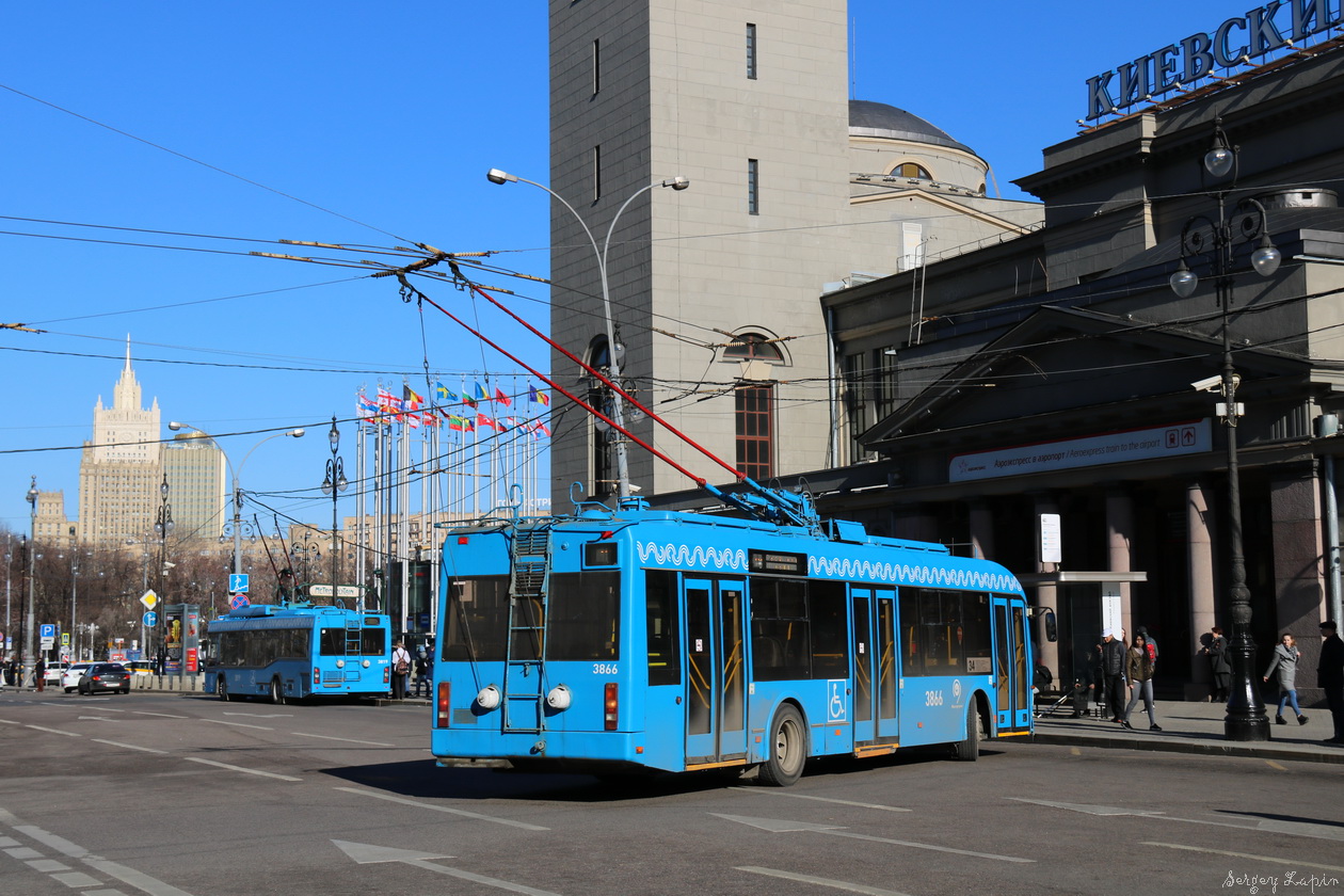 Москва, БКМ 321 № 3866