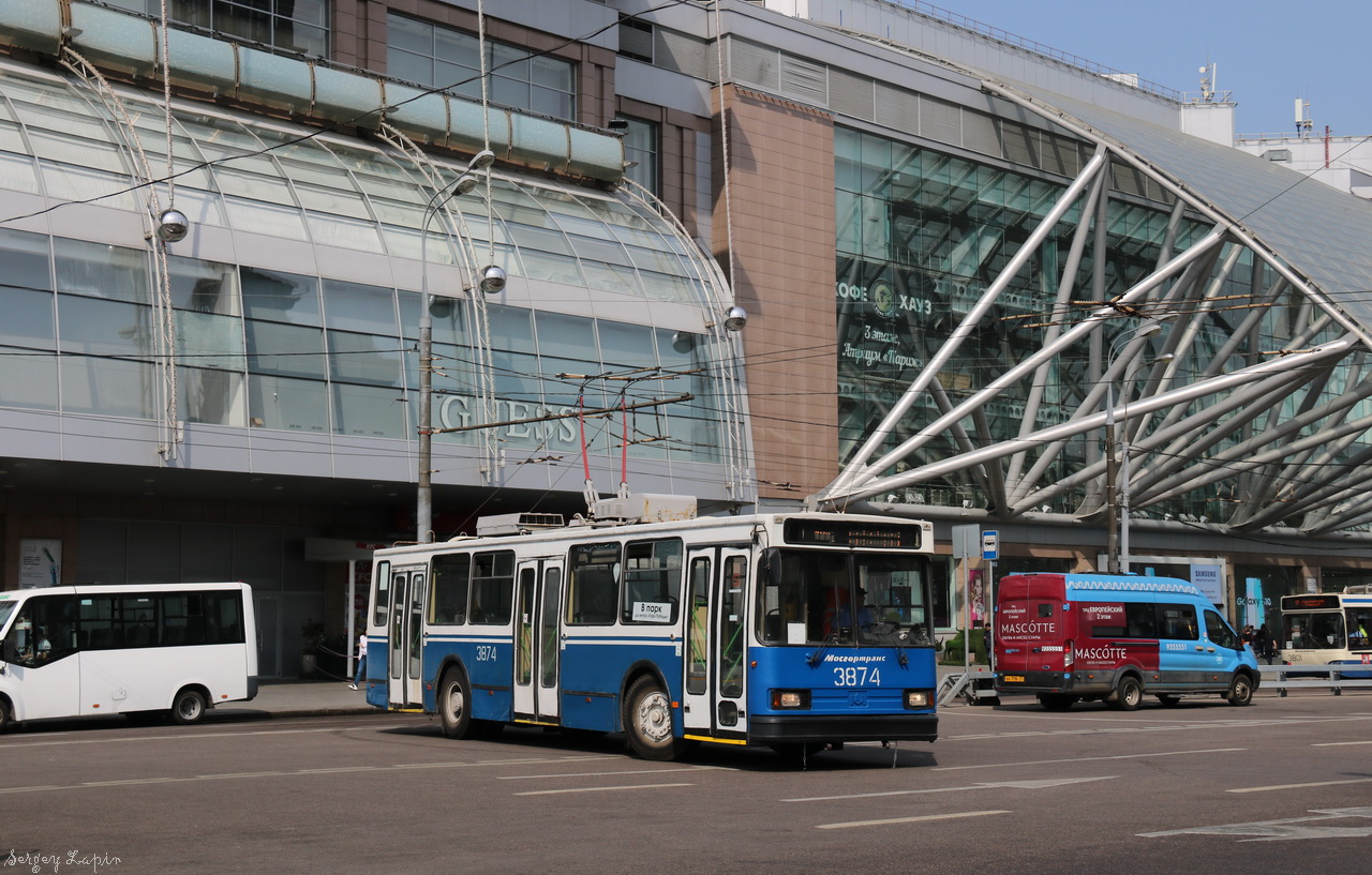 Москва, БКМ 20101 № 3874