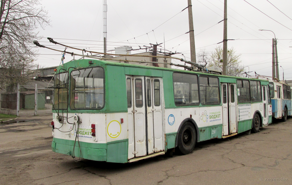 Черкассы, ЗиУ-682В [В00] № 298