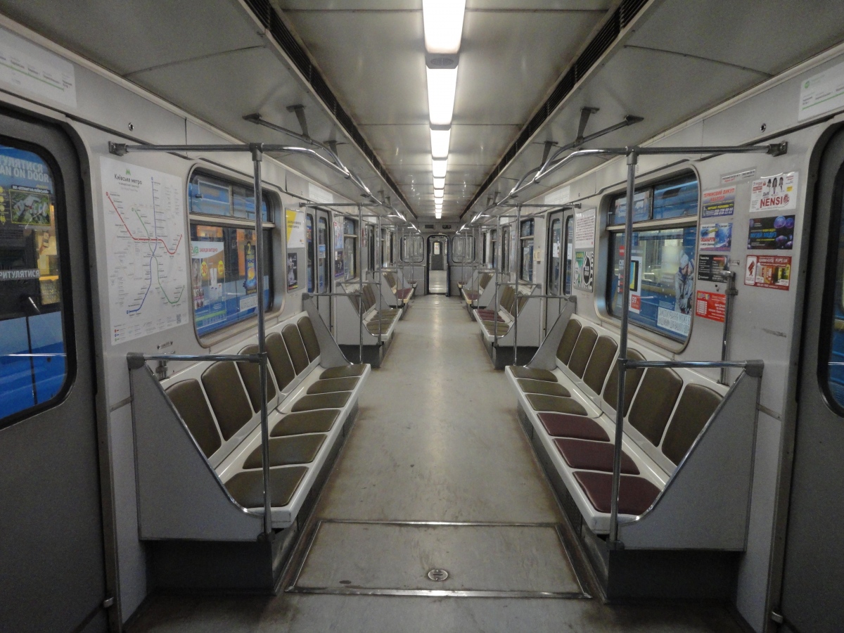 Киев, 81-714.5М (МВМ) № 1974