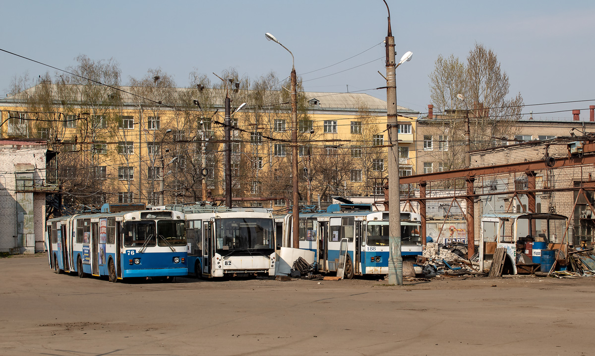 Ярославль, Тролза-62052.02 [62052В] № 76; Ярославль — Троллейбусное депо № 1