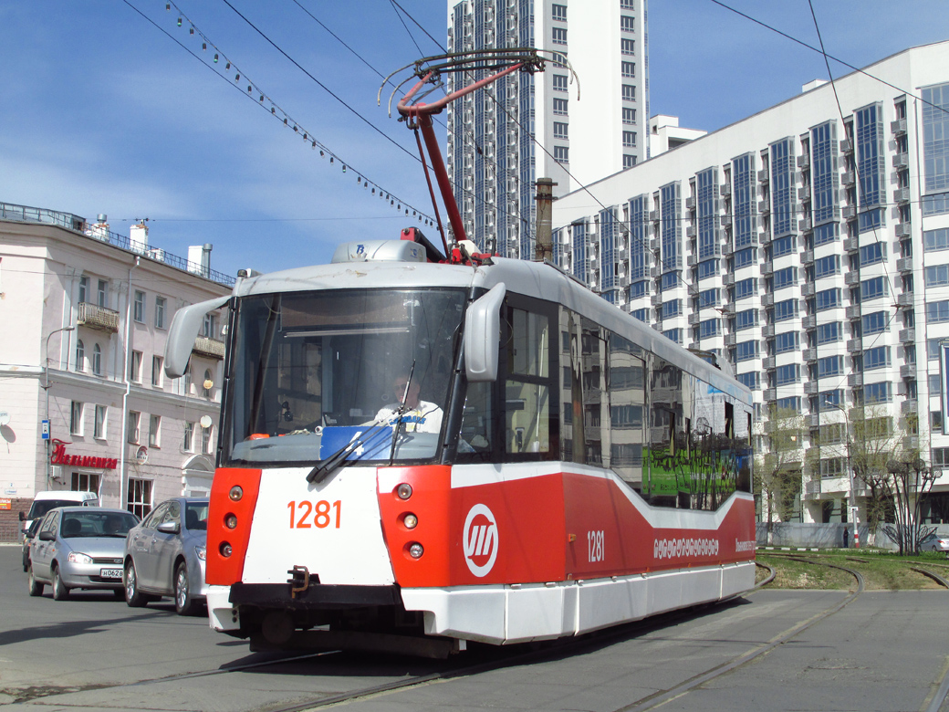 Ульяновск, 71-153.3 (ЛМ-2008) № 1281 Ульяновск, 71-153.3 (ЛМ-2008) № 1281