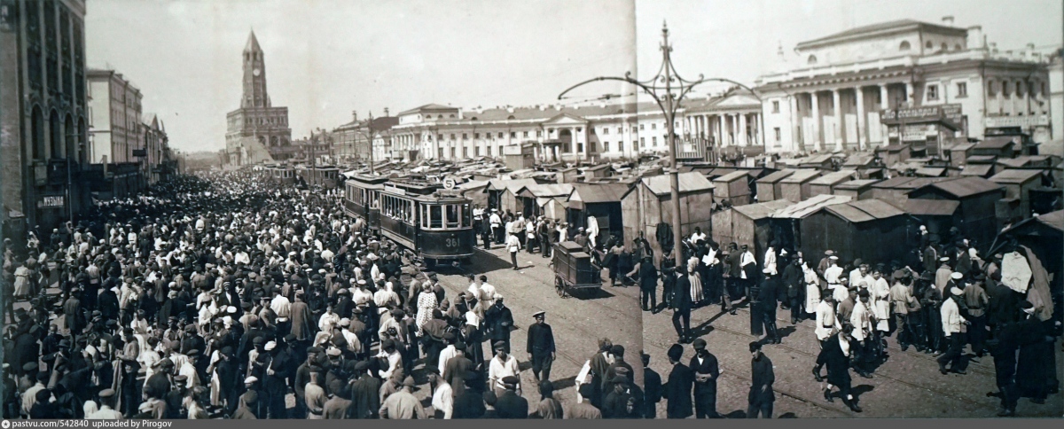 Москва, Ф (Мытищинский) № 361; Москва — Исторические фотографии — Трамвай и Троллейбус (1921-1945)