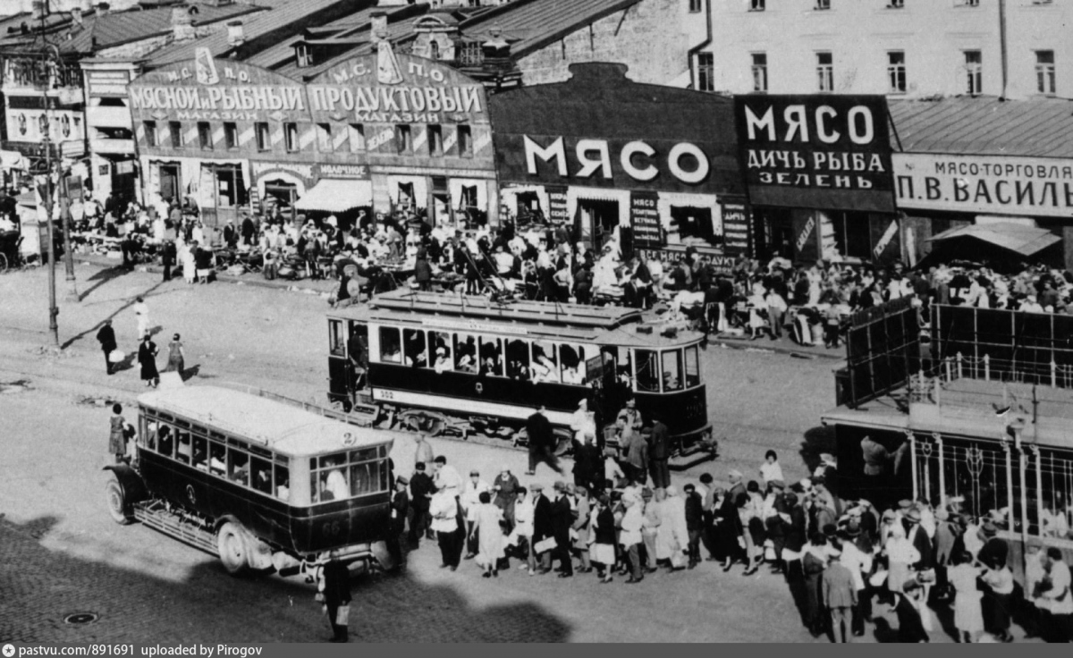 Москва, Ф (Коломенский) № 302; Москва — Исторические фотографии — Трамвай и Троллейбус (1921-1945)