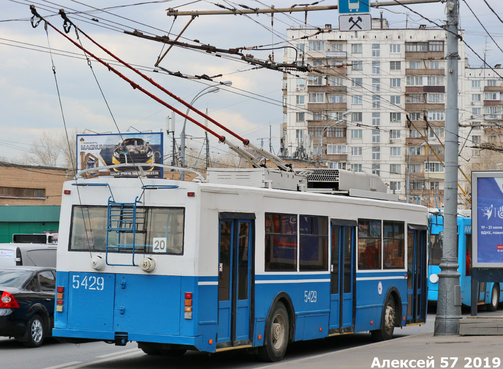 Москва, Тролза-5275.05 «Оптима» (КР МТрЗ) № 5429