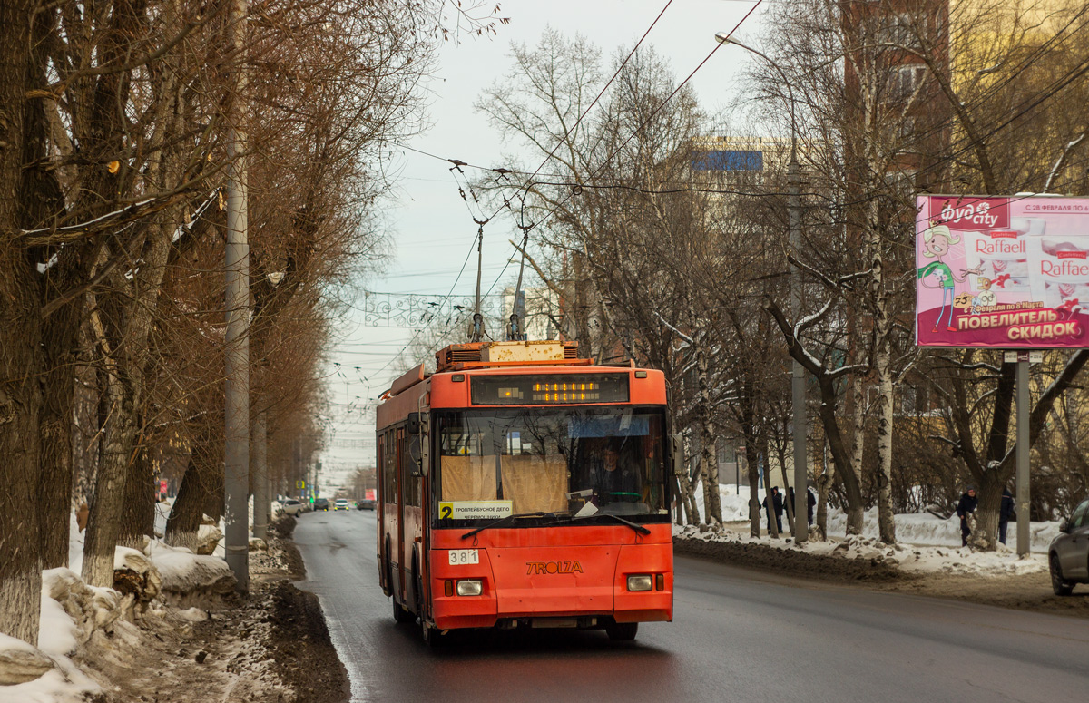 Томск, Тролза-5275.05 «Оптима» № 381