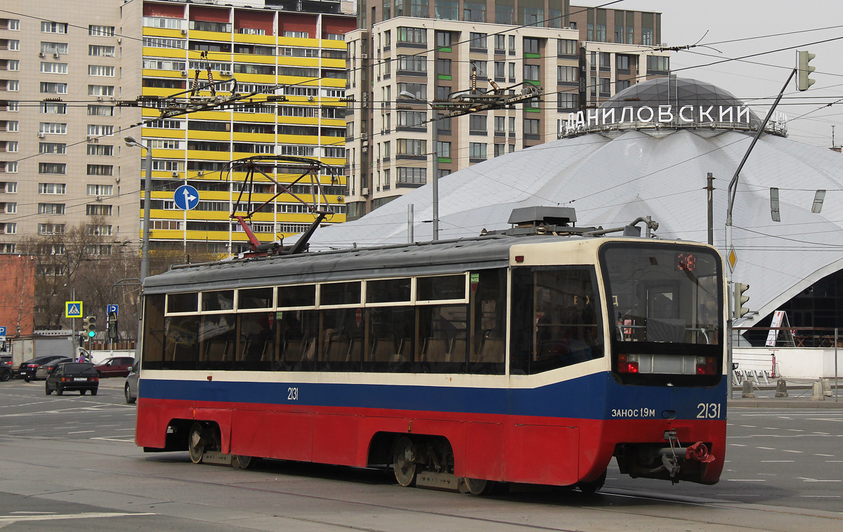 Москва, 71-619А № 2131