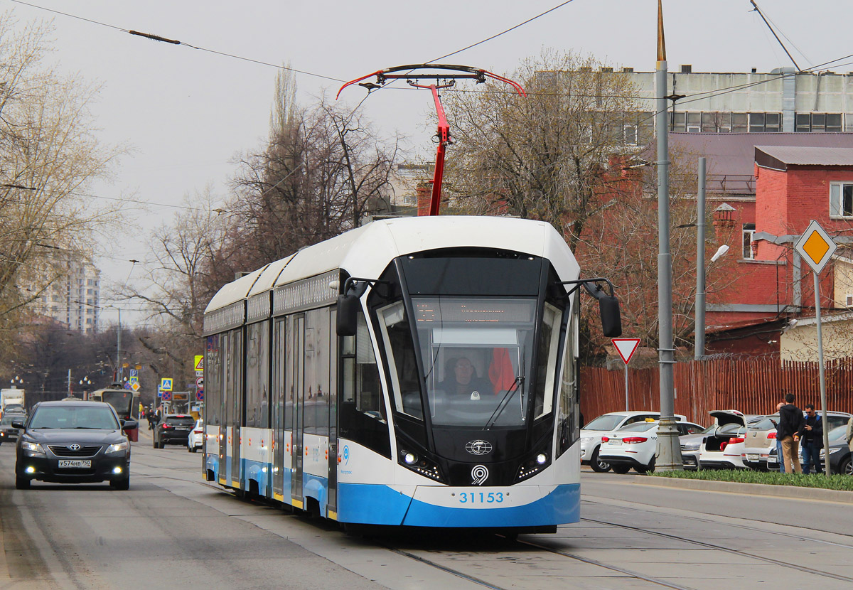 Moskva, 71-931M “Vityaz-M” č. 31153