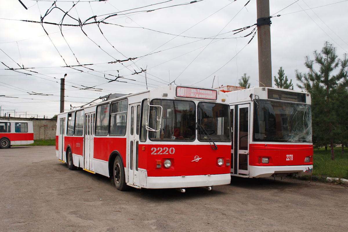 Саратов, ЗиУ-682Г-016 (012) № 2220