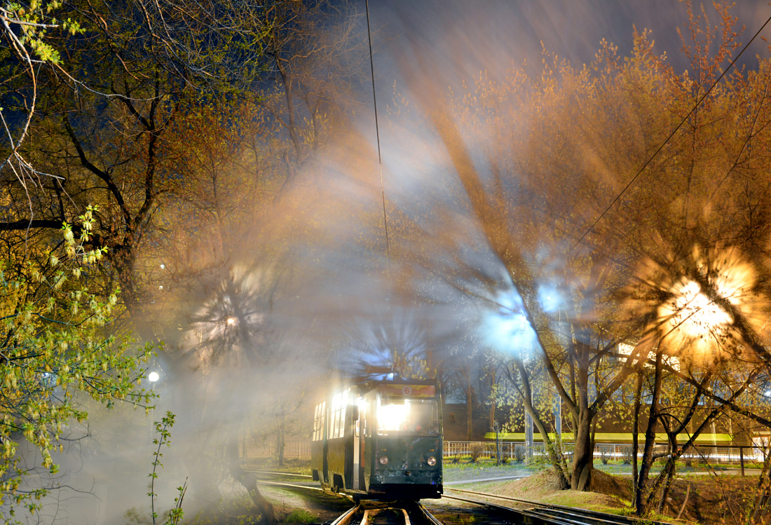 Vladivostok, 71-132 (LM-93) Br. 320