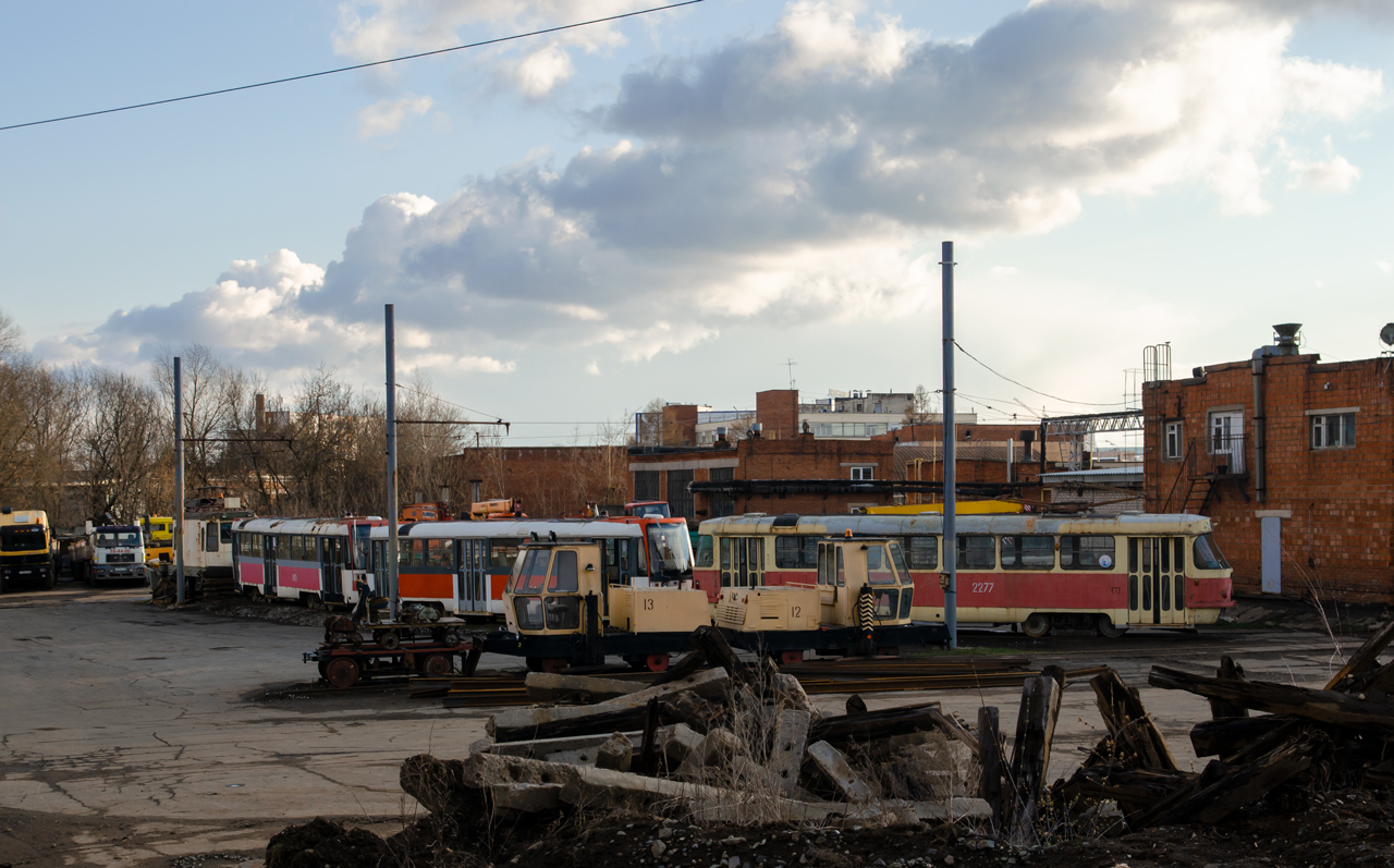 Ижевск — Разные фотографии