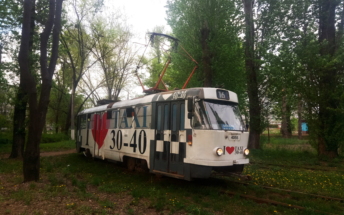 Харьков, Tatra T3A № 4055