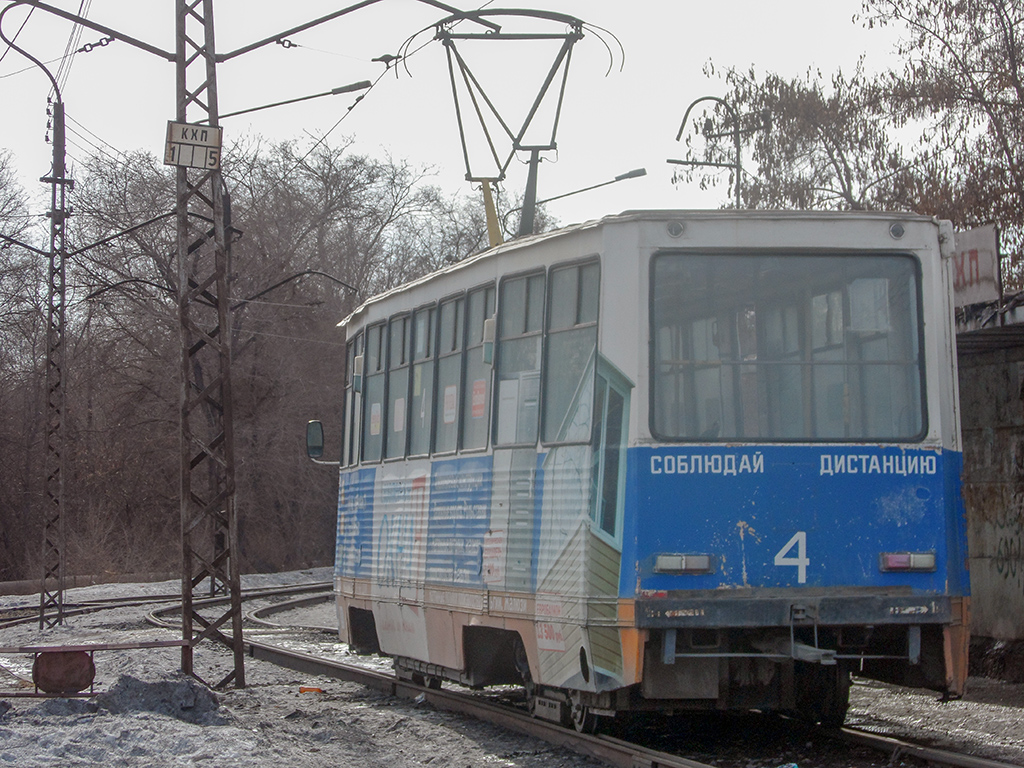 Новотроицк, 71-605 (КТМ-5М3) № 4