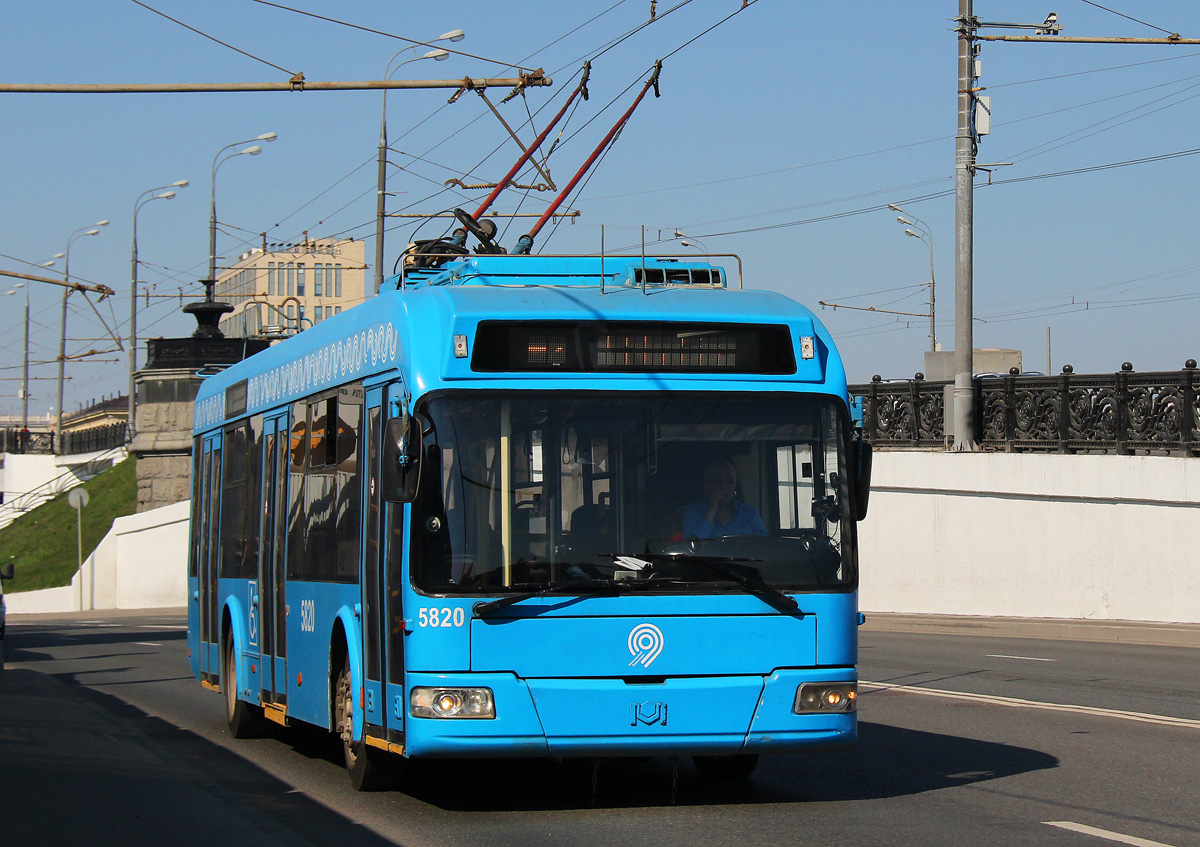 莫斯科, BKM 321 # 5820