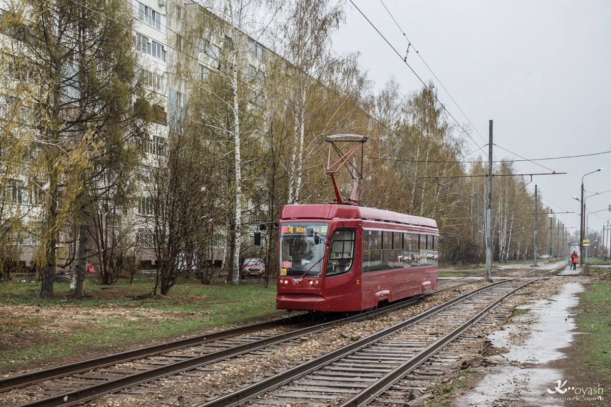 Казань, 71-623-02.02 № 1352