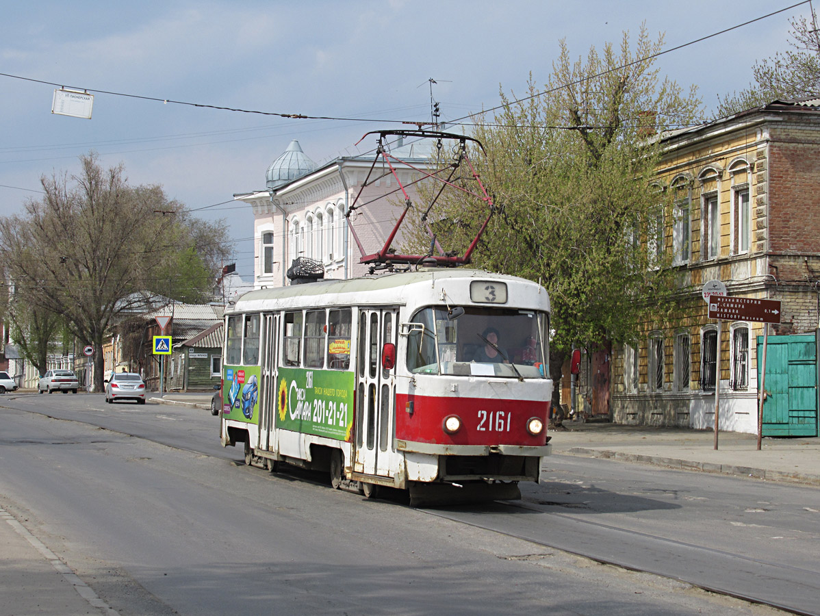 Самара, Tatra T3SU № 2161