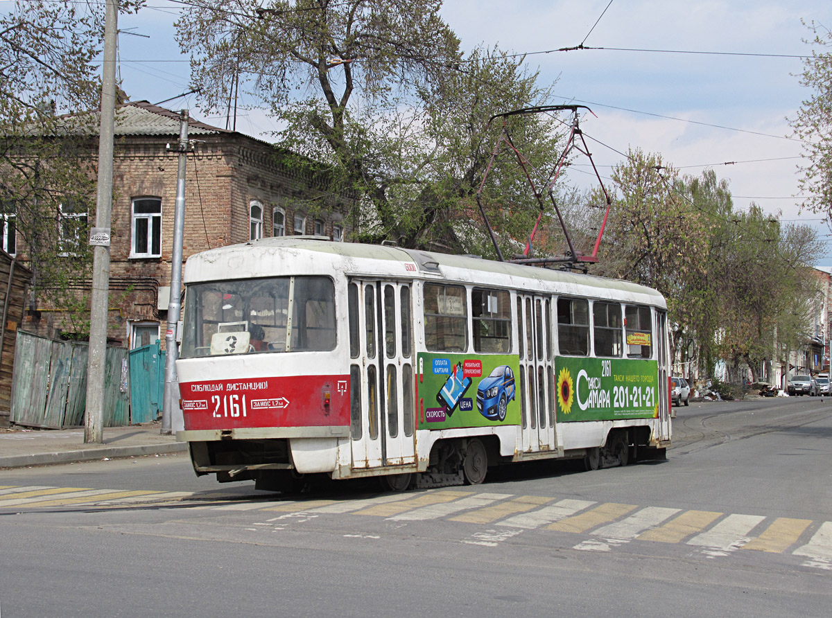 Самара, Tatra T3SU № 2161