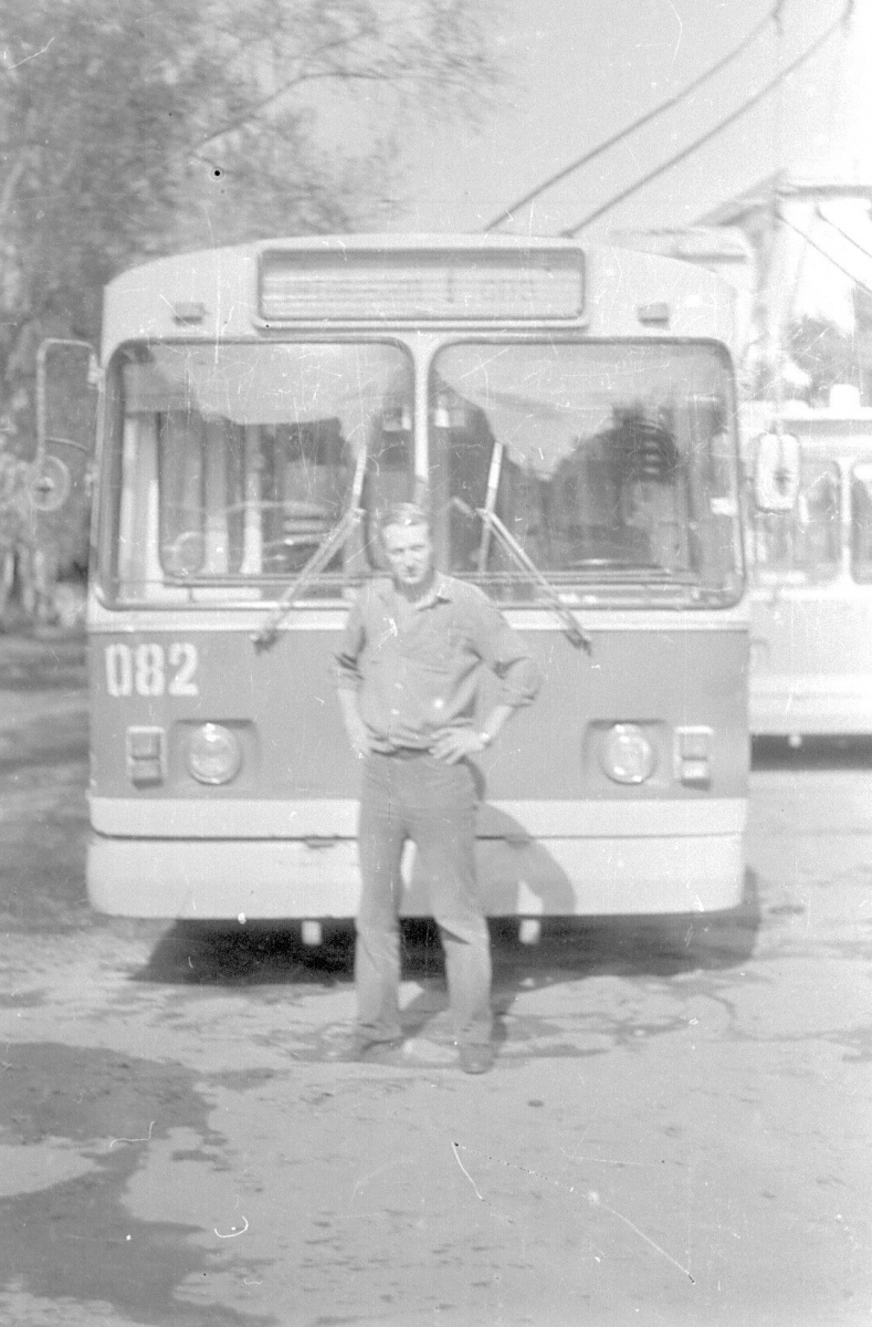 Орёл, ЗиУ-682В [В00] № 082; Орёл — Исторические фотографии [1946-1991]; Орёл — Работники электротранспорта