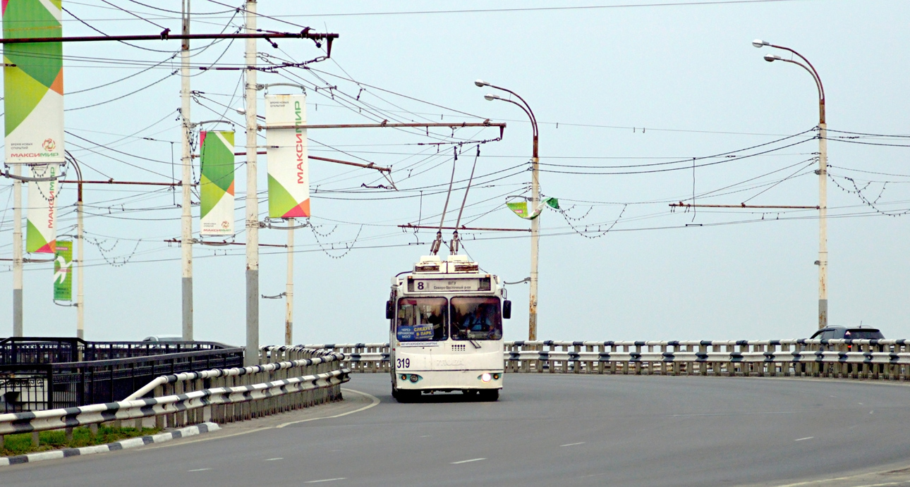 Воронеж, ЗиУ-682Г-016.02 № 319; Воронеж — Троллейбусная сеть и инфраструктура Воронеж, ЗиУ-682Г-016.02 № 319; Воронеж — Троллейбусная сеть и инфраструктура