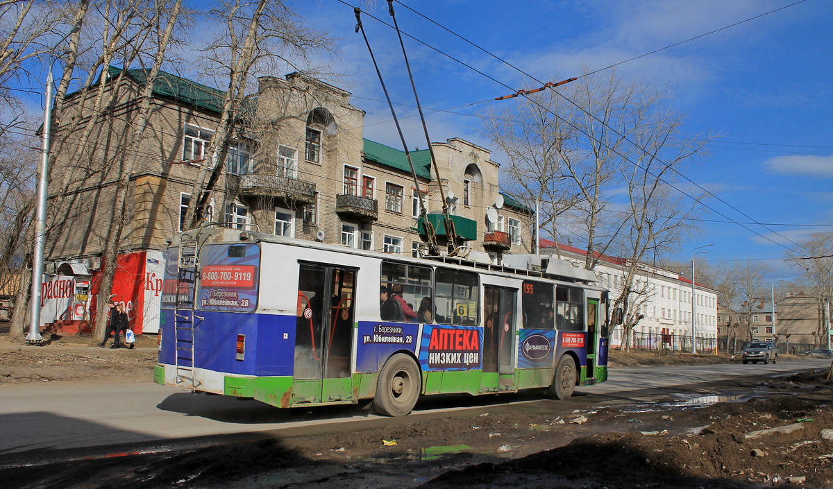 Berezniki, VZTM-5284.02 nr. 155