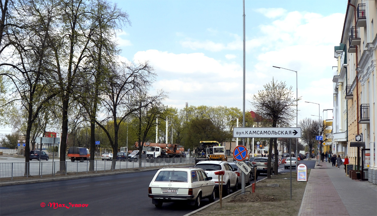 Брест — Разные фотографии