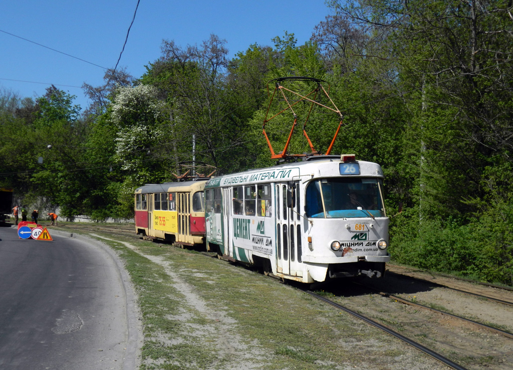 Harkov, Tatra T3SU — 681