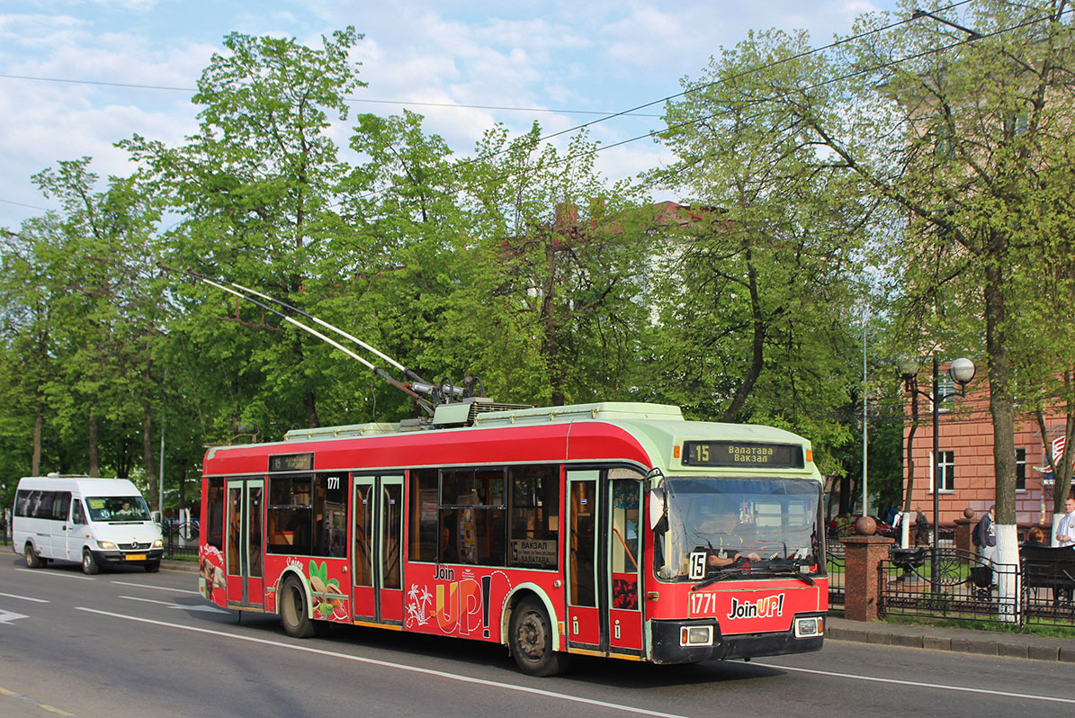 Homiel, BKM 32102 Br. 1771